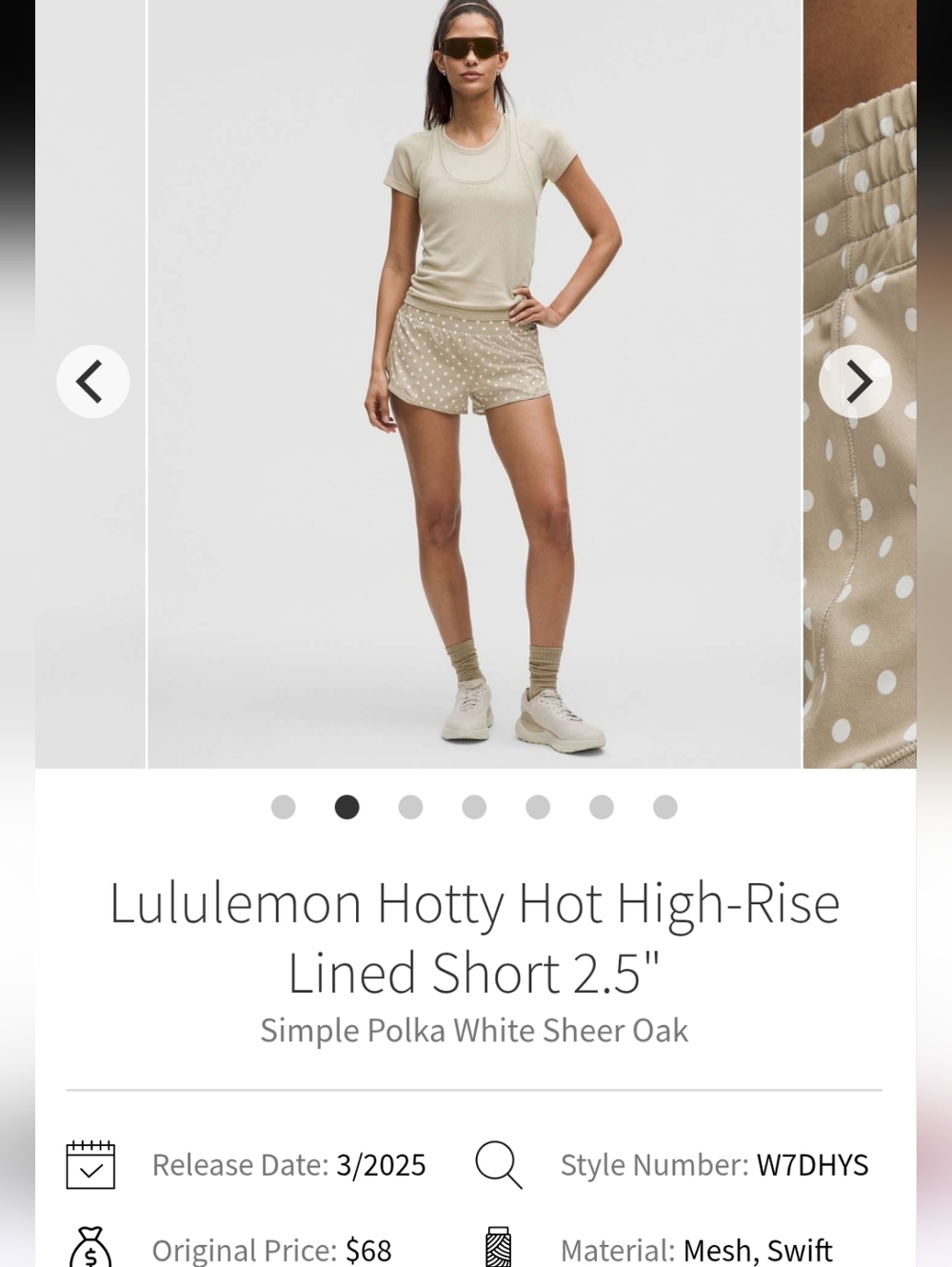 Lululemon Hotty Hot High-Rise Lined Short 2.5" Sz 0 Polka White/Oak